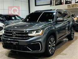 فولكسفاغن أطلس